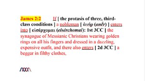 James 2_2 Expanded Translation.png